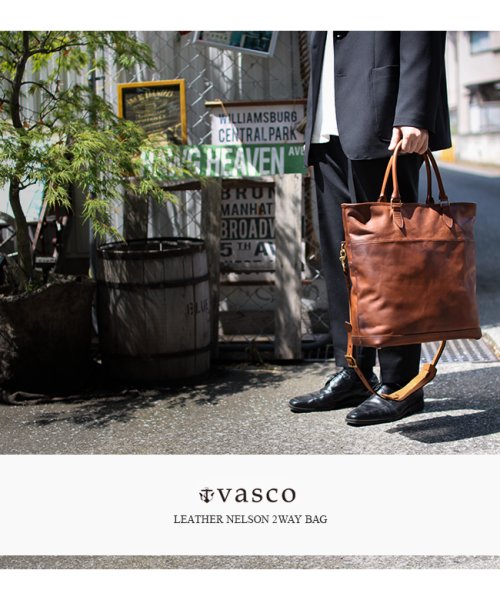 ヴァスコ トートバッグ メンズ 本革 縦型 大容量 ショルダー 底鋲 日本製 ブランド バスコ B4 Vasco Vs 244ls ヴァスコ Vasco D Fashion