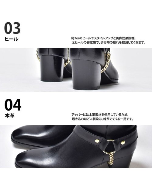 セール リングブーツ メンズ ブーツ ヒールブーツ ショートブーツ おしゃれ 革靴 レザーブーツ 人気 ブランド Endevice エンデヴァイス お洒落 カッコいい シュベック Svec D Fashion