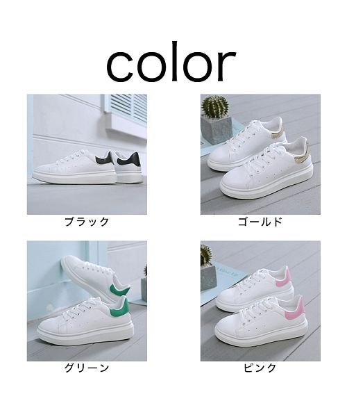 セール10 Off スニーカー レディース 白 ホワイト ローカット 厚底 お洒落 人気 かわいい 新作 Nxl1142 シュベック Svec D Fashion