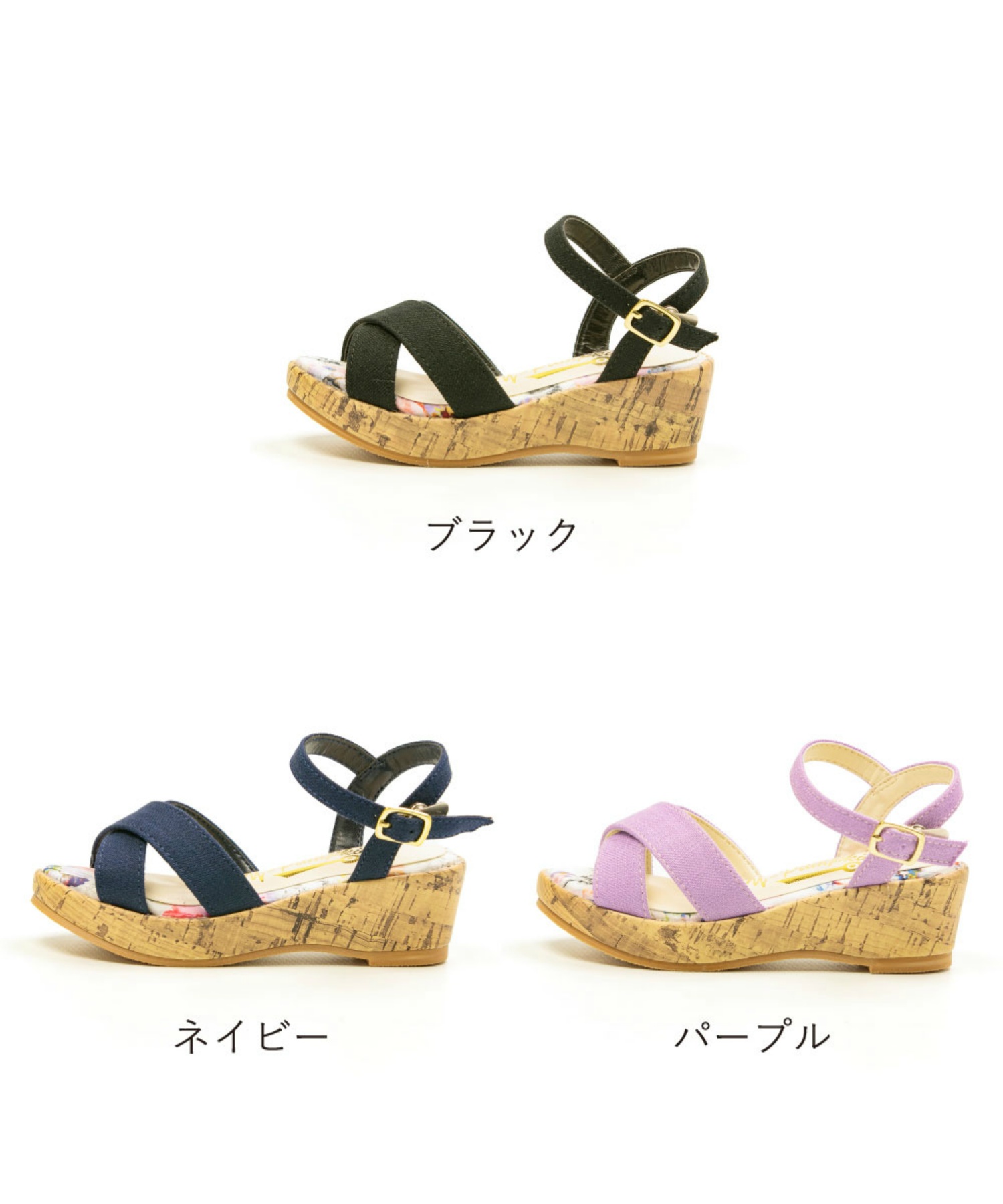 フリンジ ローヒールサンダル 2color ESPERANZA サンダル ビジューカラフルローヒールミュール
