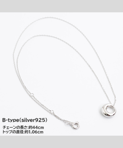 セール10%OFF】18k シルバーネックレス silver925 ネックレス メンズ