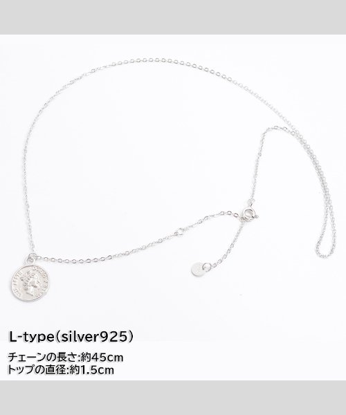 セール ネックレス メンズ ゴールド ネックレス メンズ シルバー ネックレス レディース ゴールド ネックレス レディース シルバー シンプル プレート コイン ワンフォークロージング 1111clothing D Fashion