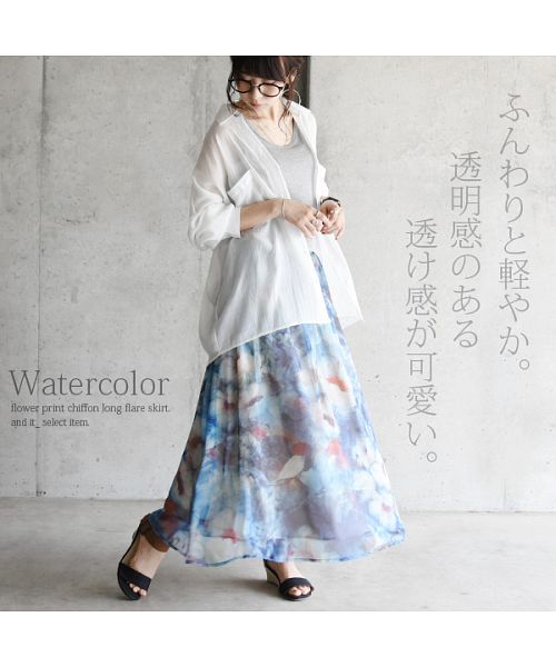 クーポン】アンドイット and it_ 水彩フラワープリントシフォン
