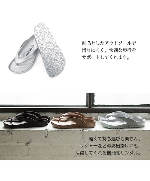ファッションと身体 | ジョアン エントウィスル, Entwistle