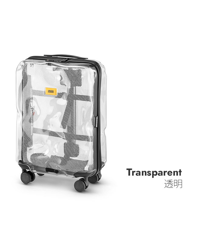 5年保証】クラッシュバゲージ スーツケース 機内持ち込み Sサイズ 40L 