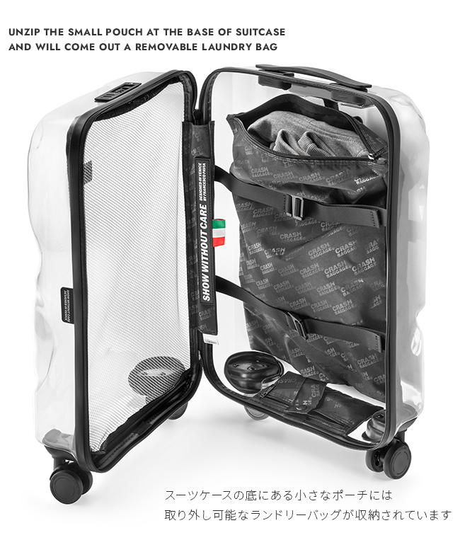 5年保証】クラッシュバゲージ スーツケース Mサイズ 65L 軽量