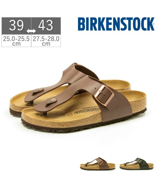 Birkenstock ビルケンシュトック Ramses ラムゼス サンダル ビーチサンダル ビルケン トングサンダル メンズ Hi Ramsesbf ビルケンシュトック Birkenstock D Fashion