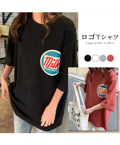 セール ロゴtシャツ レディース 半袖 ロングt 英字ロゴ カットソー カジュアル トップス 春夏新作 チュニック コットン ミニミニストア Miniministore D Fashion セール ロゴtシャツ レディース 半袖 ロングt 英字ロゴ カットソー カジュアル トップス 春夏新作 チュニック コットン ミニミニストア Miniministore D Fashion