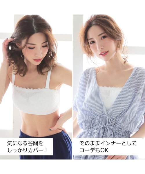 谷間カバー 脇高 単品ブラジャー Fghカップ 下着 ブラ 脇肉 Gカップ Hカップ 女性 レディース 脇高ブラジャー 黒 G80 H70 H65 G65 503334561 エメフィール Aimerfeel D Fashion