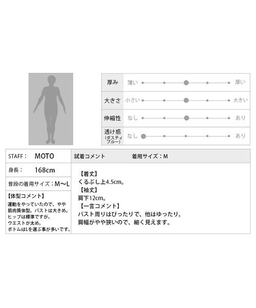 セール リサイクルコットン バックネック開きマキシワンピ 503335682 Happy急便 By Verita Jp Happy Exp D Fashion