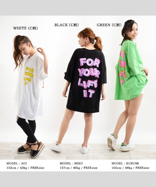 セール ビッグtシャツ レディース 半袖 Tシャツ ビッグシルエットtシャツ ビッグシルエット レディース オーバーサイズ Tシャツ レディース プリントtシャツ ワンフォークロージング 1111clothing D Fashion セール ビッグtシャツ レディース 半袖 Tシャツ ビッグシルエットtシャツ ビッグシルエット レディース オーバーサイズ Tシャツ レディース プリントtシャツ ワンフォークロージング 1111clothing D Fashion