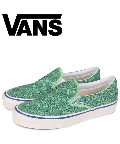 Vans ヴァンズ スニーカー スリッポン メンズ バンズ Classic Slip On 98 Dx グリーン Vn0a3jexwvt ヴァンズ Vans D Fashion