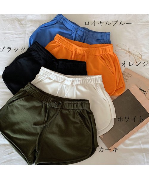 セール スウェット ショートパンツ レディース 運動 ホットパンツ ボトムス 短パン 着やせ 可愛い シンプル ランニング ミニミニストア Miniministore D Fashion セール スウェット ショートパンツ レディース 運動 ホットパンツ ボトムス 短パン 着やせ 可愛い シンプル ランニング ミニミニストア Miniministore D Fashion