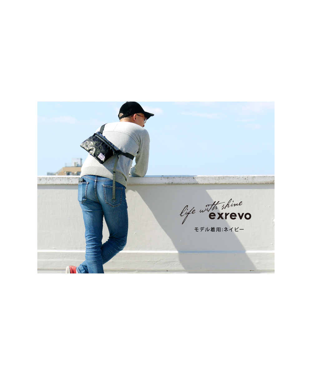 訳あり ゴッドフィッシュ GODFISHメディスンバッグ 青M パイソンスタッズ ショルダーバッグ メッシュ SKY Drop Mesh Bag スカイ ドロップ