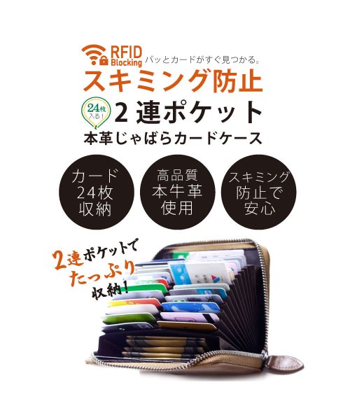 カードケース 大容量 じゃばら 本革 スキミング防止 カード入れ レディース メンズ エクレボ Exrevo D Fashion カードケース 大容量 じゃばら 本革 スキミング防止 カード入れ レディース メンズ エクレボ Exrevo D Fashion