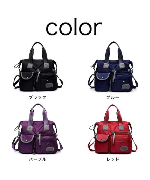 セール ナイロンバッグ レディース ショルダーバッグ 通勤通学 マザーズバッグ 収納力抜群 軽い ブラック 黒 ブルー レッド 赤 パープル 2way 人気おしゃれ 可 シュベック Svec D Fashion