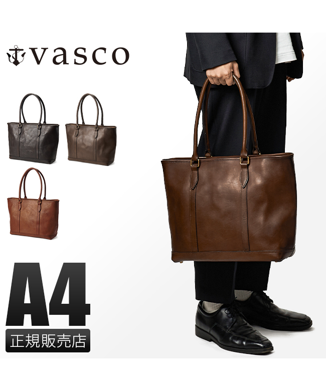 クーポン】ヴァスコ vasco ヴァスコ トートバッグ メンズ 本革 クーポン】ヴァスコ vasco ヴァスコ トートバッグ メンズ 本革