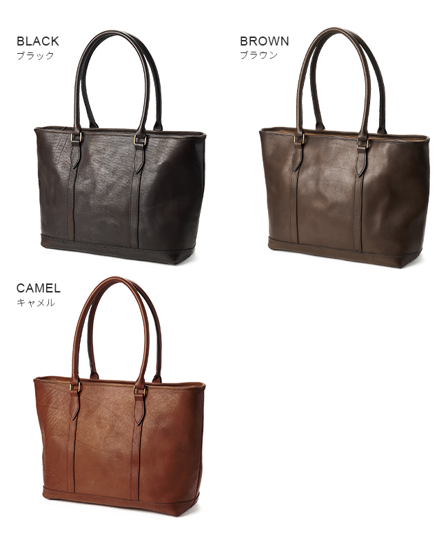 クーポン】ヴァスコ vasco ヴァスコ トートバッグ メンズ 本革 クーポン】ヴァスコ vasco ヴァスコ トートバッグ メンズ 本革