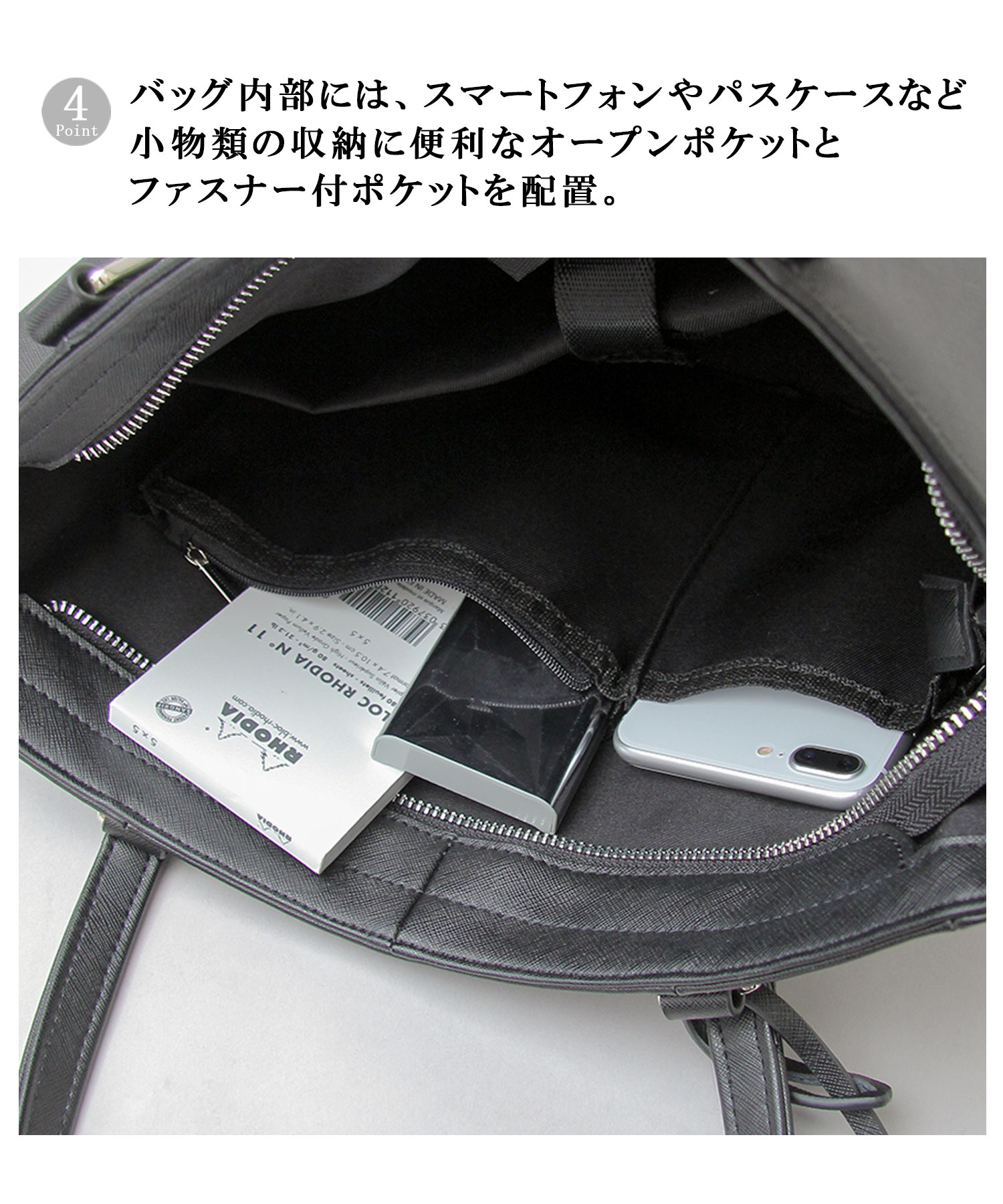 限定 エディフィス トートバッグ 2way ビジネス 仕事 内部チェック レザー 限定 エディフィス トートバッグ 2way ビジネス 仕事 内部