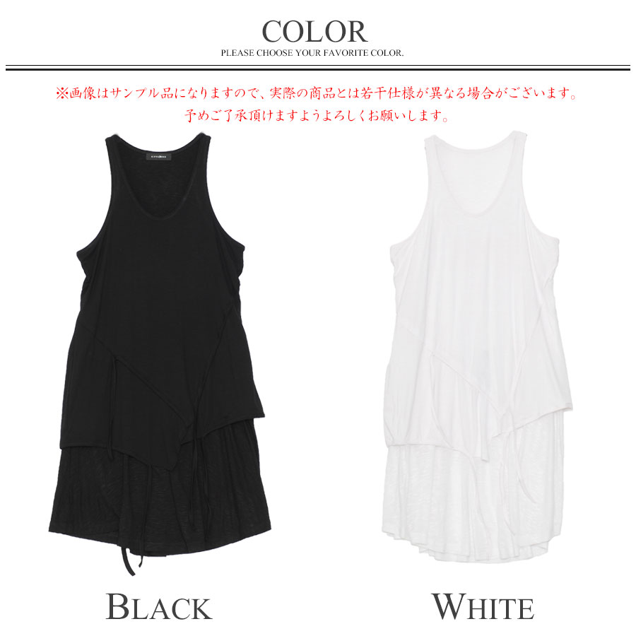 CIVARIZE シヴァーライズ クラッシュ加工フェイクレイヤード タンクトップ CIVARIZE（シヴァーライズ）の「『CIVARIZE/シヴァーライズ