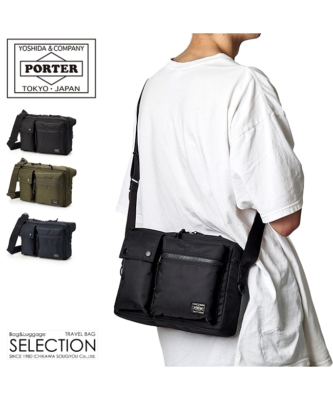 ポーター PORTER ポーター ユニット ショルダーバッグ 784ー ポーター PORTER ポーター ユニット ショルダーバッグ 784ー