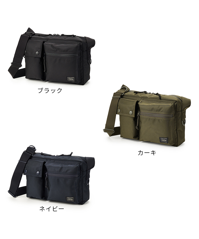 ポーター PORTER ポーター ユニット ショルダーバッグ 784ー ポーター PORTER ポーター ユニット ショルダーバッグ 784ー