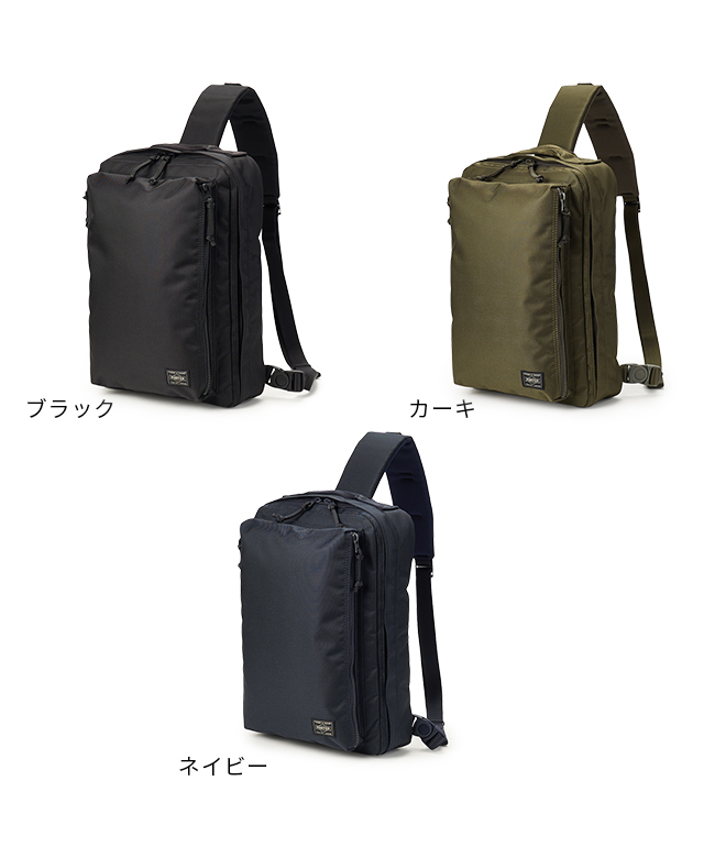 ポーター PORTER ポーター ユニット スリングショルダーバッグ(L