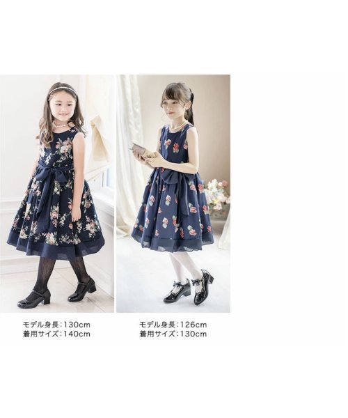 セール フラワーブーケワンピース キャサリンコテージ Catherine Cottage D Fashion