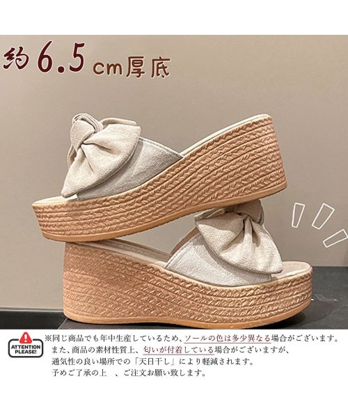 セール 厚底サンダル レディース ウエッジソール サマー リボンサンダル リゾートサンダル 歩きやすい ヒールサンダル 痛くない ミニミニストア Miniministore D Fashion