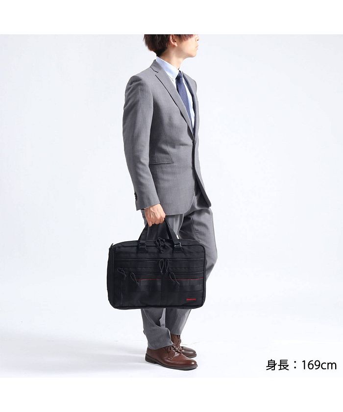ブリーフィング BRIEFING 【日本正規品】ブリーフィング