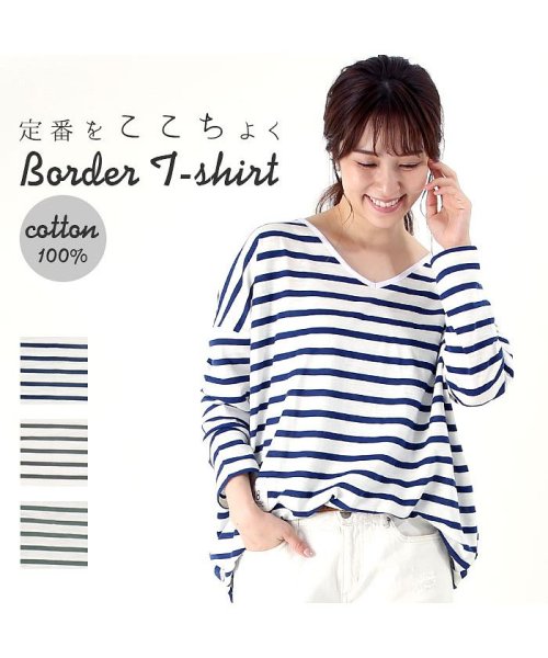 Vネック ボーダーtシャツ レディース バックヤード Backyard D Fashion Vネック ボーダーtシャツ レディース バックヤード Backyard D Fashion