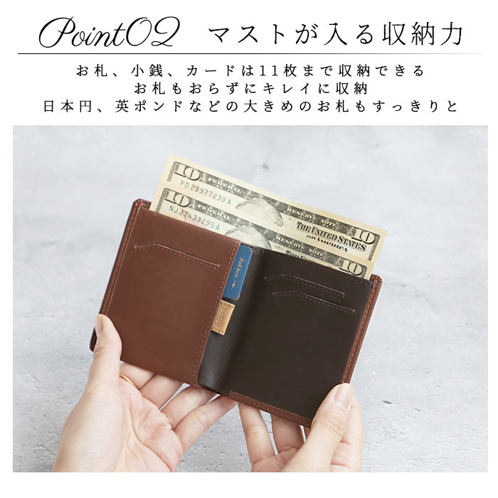 訳あり】 ベルロイ Bellroy 二つ折り財布 ノートスリーブ