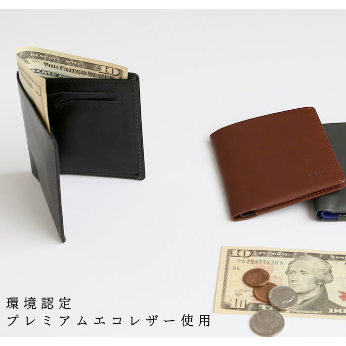 ノーブランド No Brand Bellroy ベルロイ 二つ折り ノート ノーブランド No Brand Bellroy ベルロイ 二つ折り ノート