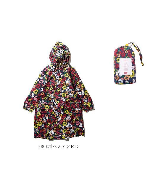 キウ Kiu キッズレインコート Kids Rain Coat バックヤード Backyard D Fashion