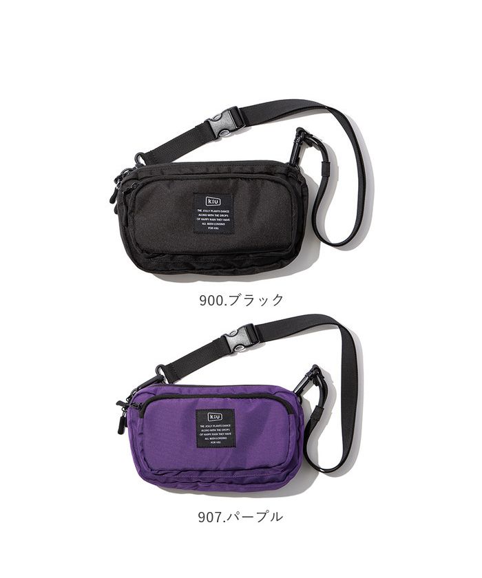 キウ KiU 300D フロントポケット ミニ ショルダーバッグ MINI