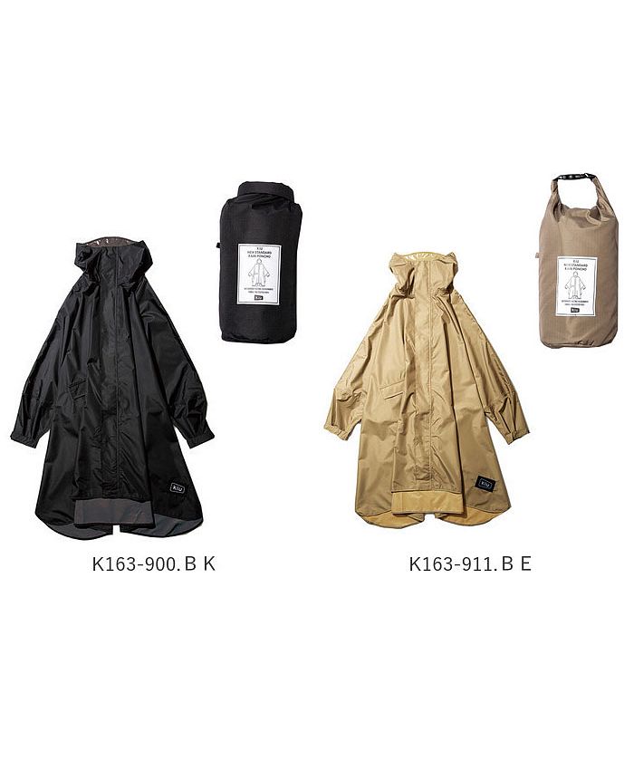 ゴーストオブハーレム　アウター　ポンチョ　新品タグ付き キウ KiU ニュースタンダードレインポンチョ NEW STANDARD RAIN