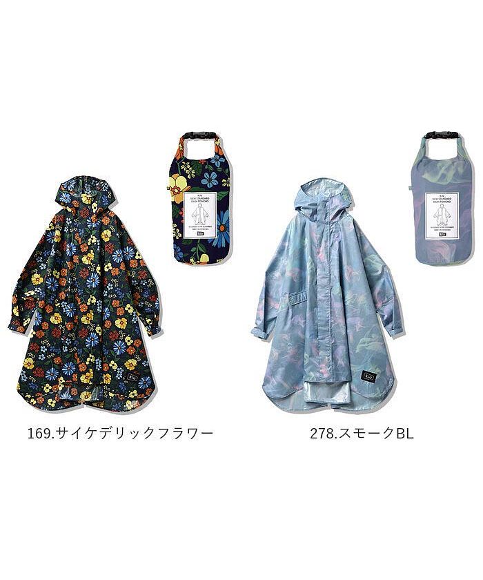 キウ KiU ニュースタンダードレインポンチョ NEW STANDARD RAIN