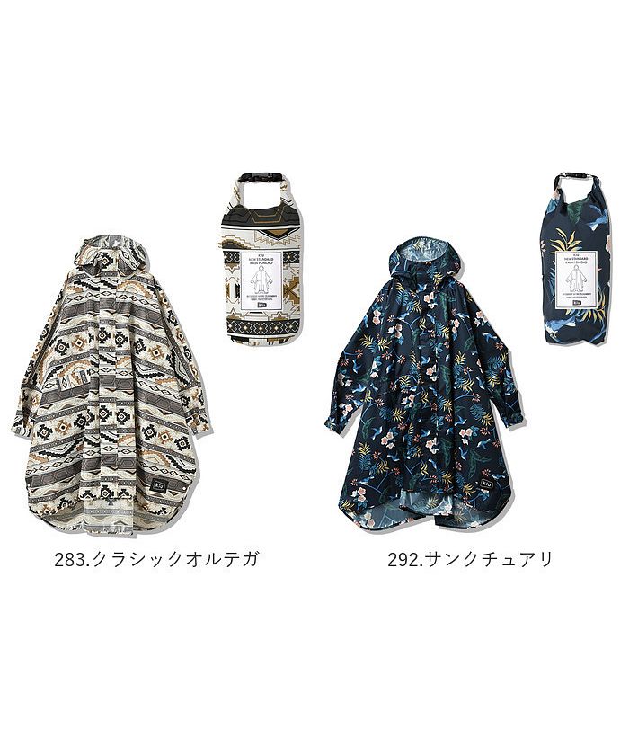 キウ KiU ニュースタンダードレインポンチョ NEW STANDARD RAIN