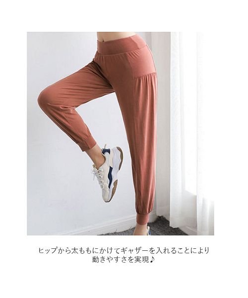 レディース トレーニングパンツ バックヤード Backyard D Fashion