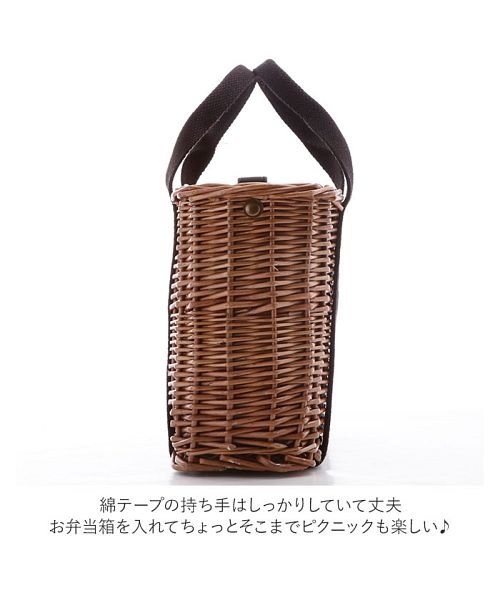 セール 12 Off 柳 かごバッグ 角形2way バックヤード Backyard D Fashion