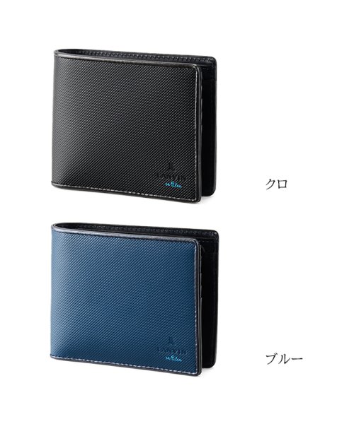 ランバンオンブルー 財布 二つ折り財布 本革 メンズ レディース Lanvin En Bleu マダムス ランバン Lanvin D Fashion