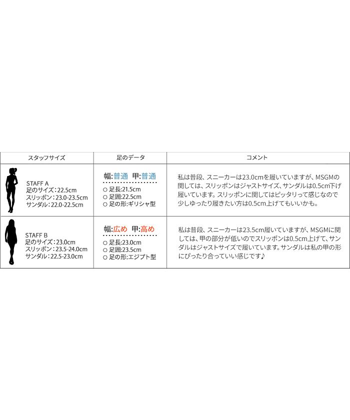 ♥️S♥️ページです アニエスベー agnes b. 福助 公式 靴下 レディース agnes b