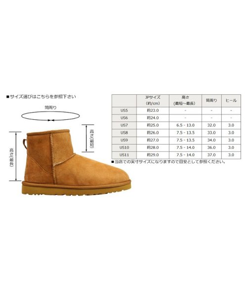 Ugg アグ ムートンブーツ メンズ クラシック ミニ Mens Classic Mini アグ Ugg D Fashion Ugg アグ ムートンブーツ メンズ クラシック ミニ Mens Classic Mini アグ Ugg D Fashion