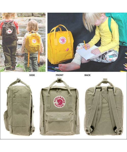 フェールラーベン Fjall Raven カンケンバッグ ミニ リュック カンケン 7l Kanken バックパック レディース キッズ メンズ フェールラーベン Fjallraven D Fashion