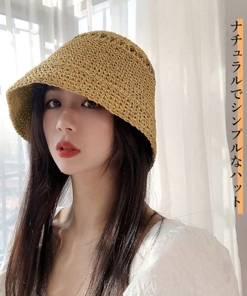 セール 麦わら帽子 レディース ストローハットuvカット バケットハット 日焼け対策 日よけ帽子 折りたたみ キャップ 小顔効果 ミニミニストア Miniministore D Fashion セール 麦わら帽子 レディース ストローハットuvカット バケットハット 日焼け対策 日よけ帽子 折りたたみ キャップ 小顔効果 ミニミニストア Miniministore D Fashion
