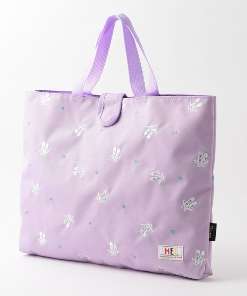 別注 Mei メイ レッスントートバッグ バレエ グリーンレーベルリラクシング キッズ Green Label Relaxing Kids D Fashion 別注 Mei メイ レッスントートバッグ バレエ グリーンレーベルリラクシング キッズ Green Label Relaxing Kids D Fashion