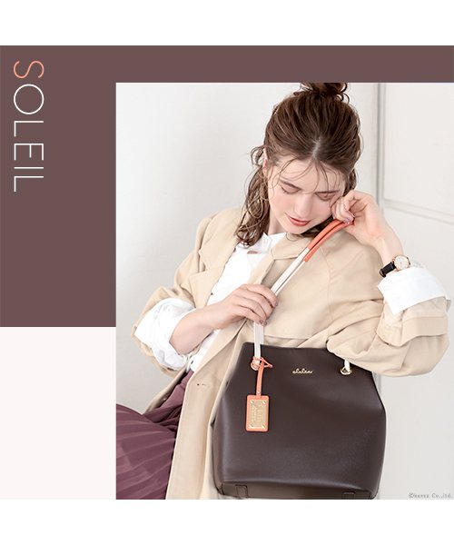 巾着バッグ トートバッグ レディース バッグ 肩掛け 大人 シンプル ブランド 人気 新品 30代 40代 おしゃれ 通勤バッグ 通学バッグ コンパクト Cle クレリア Clelia D Fashion