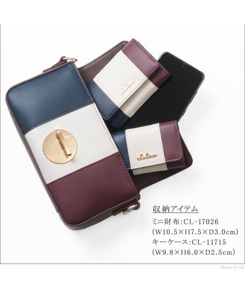 ミニバッグ レディース ショルダーバッグ ハンドバッグ ウエストバッグ 3way 小さめ 軽量 ブランド 新品 代 30代 40代 斜め掛け ストライプ C クレリア Clelia D Fashion
