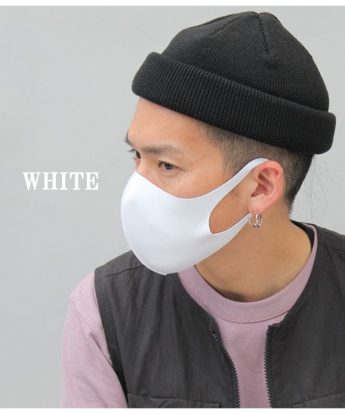 3枚セット 接触冷感 洗えるウレタンマスク ファッションマスク エーエムエスセレクト Ams Select D Fashion 3枚セット 接触冷感 洗えるウレタンマスク ファッションマスク エーエムエスセレクト Ams Select D Fashion