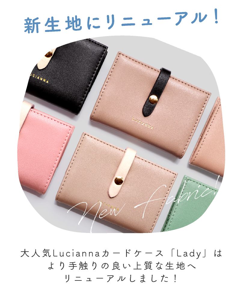セール10%OFF】エクレボ exrevo カードケース レディース 大容量 セール10%OFF】エクレボ exrevo カードケース レディース 大容量